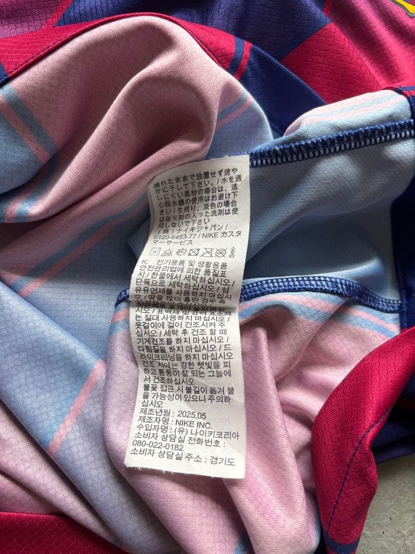 美品　25-26 ペドリ　バルセロナ　NIKE ホームユニフォーム　正規品