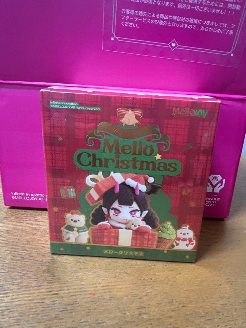 新品　mellojoy メロジョイ　未開封4箱セット 大福　クリスマス　アニマル