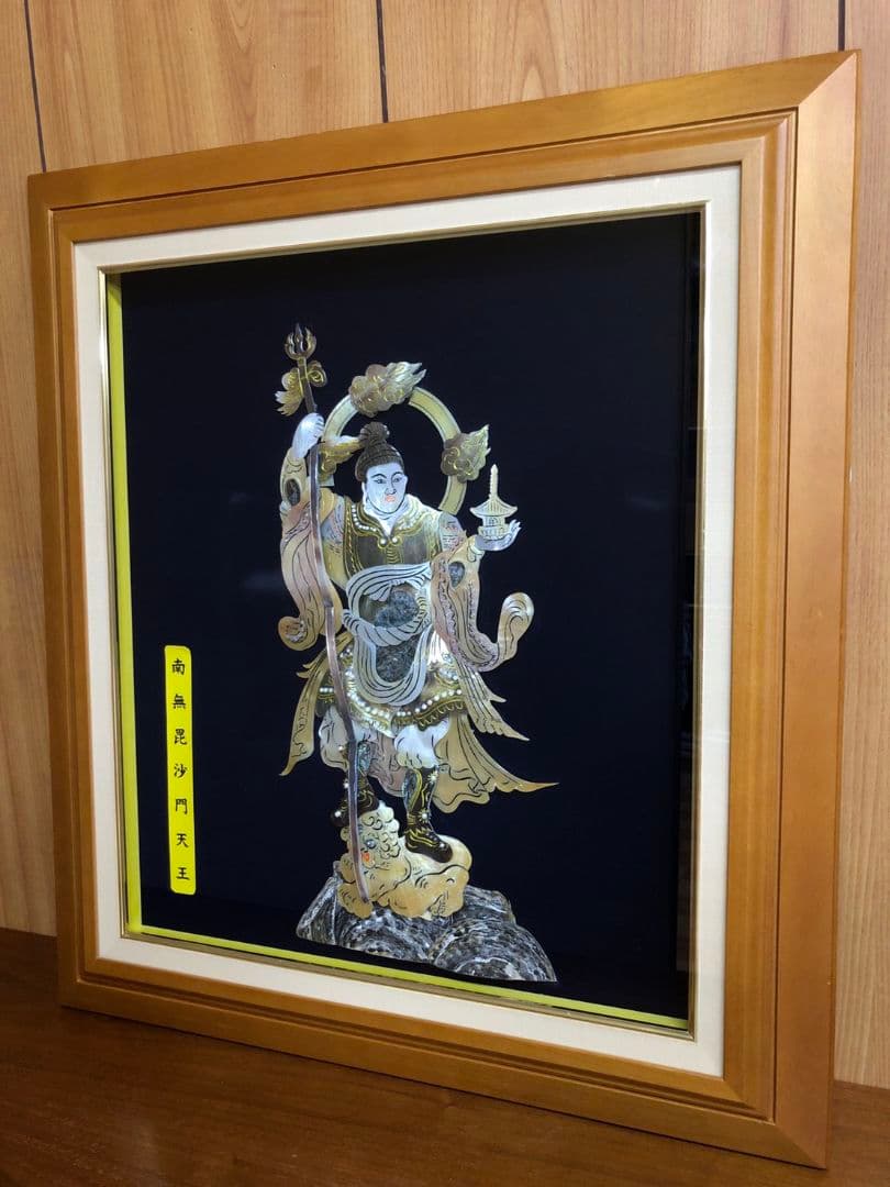 ☆希少！☆　立体アート　3Dアート　毘沙門天　蝶芸額　美術額　伝統工芸品