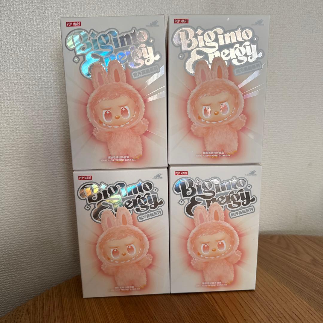 ◻︎新品未開封　POP MART ラブブエナジーマスコット　 4個セット
