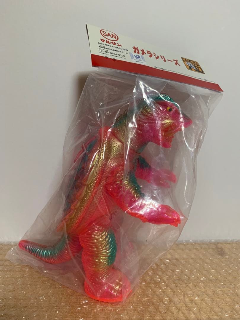 マルサン　昭和ガメラ　ピンクネオンクリア版　ソフビ