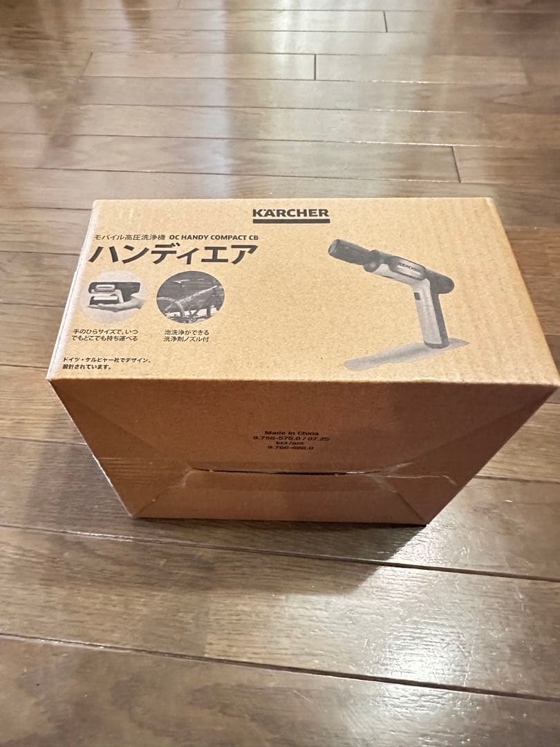 jun 新品未開封　ケルヒャーモバイル高圧洗浄機