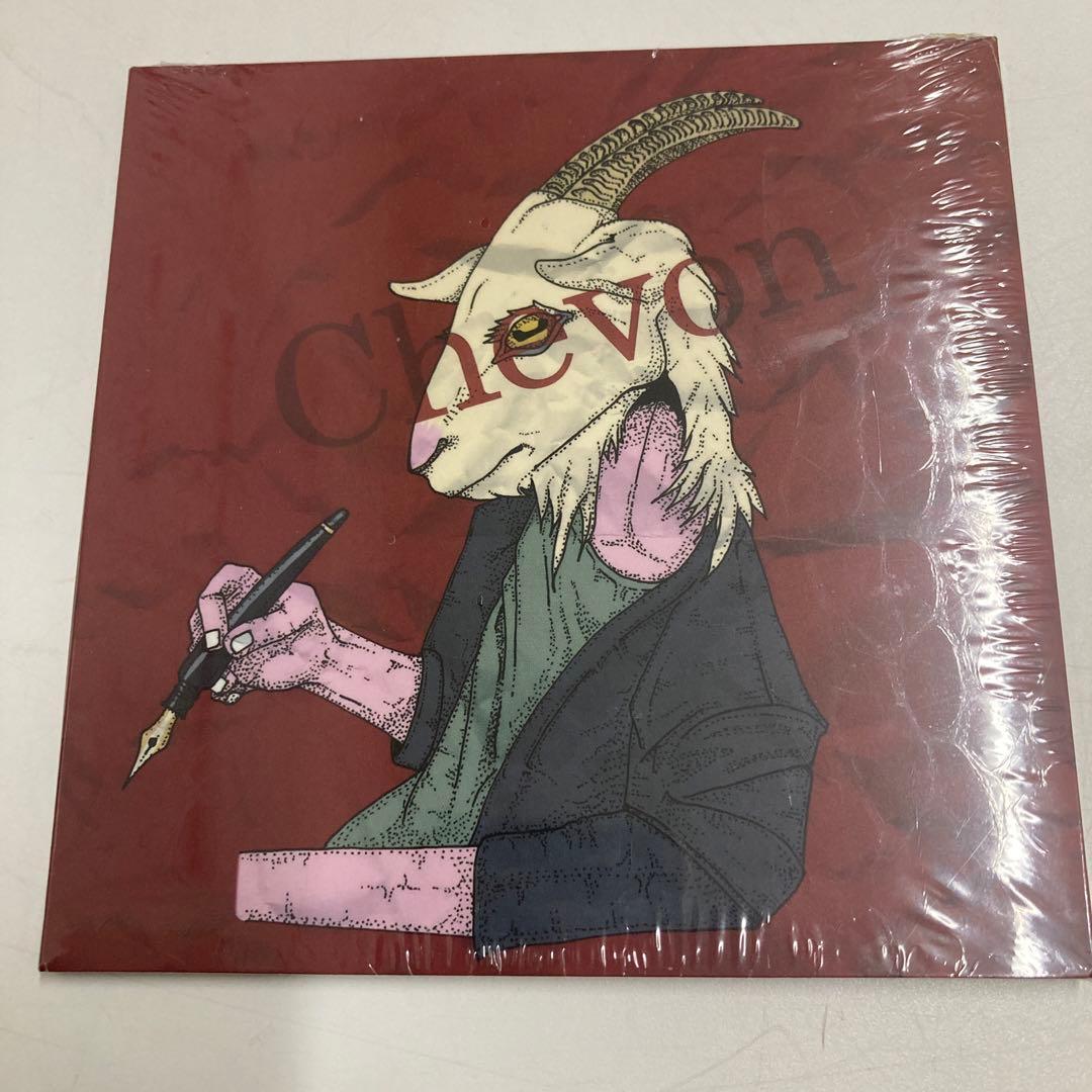 やっすさん専用