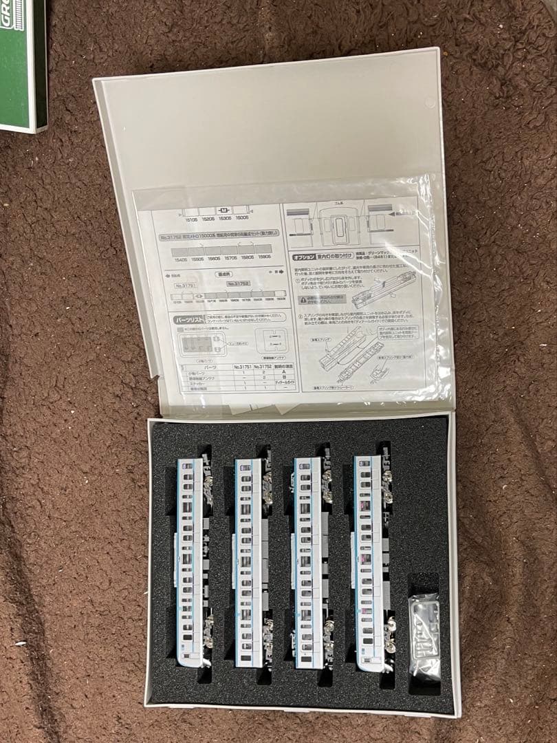 31751 東京メトロ15000系（行先表示点灯） 基本4両編成セット