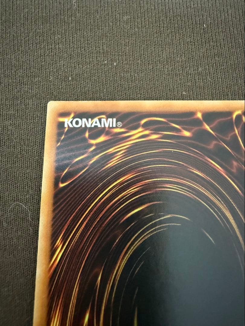 Anotherverse Gluttonia SR 遊戯王　海外版