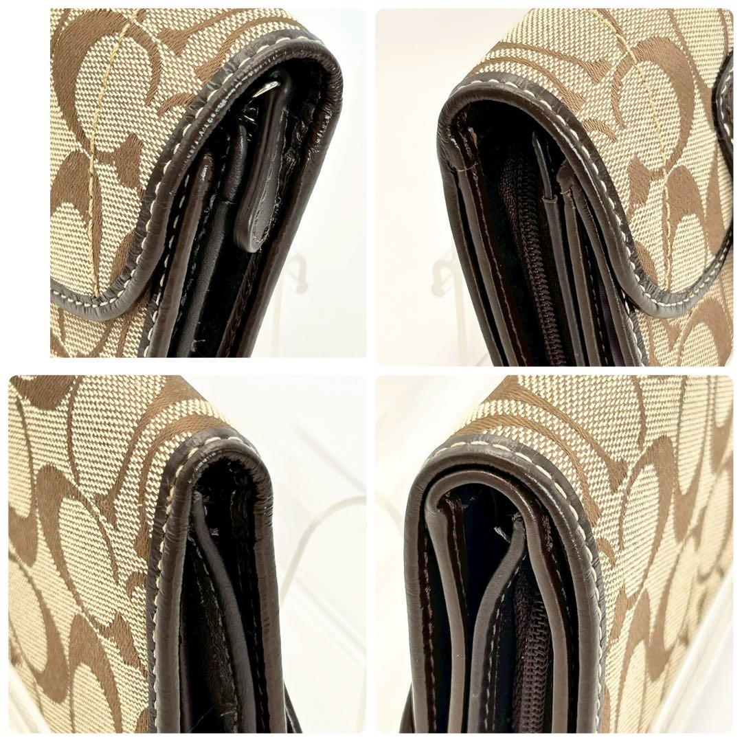 【超美品】COACH コーチ シグネチャー キャンバス 三つ折り財布 バックル