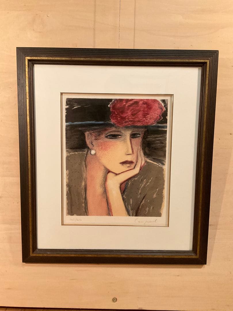 カシニョール　「ポンポンルージュ」　リトグラフ　直筆サイン・エディション有り