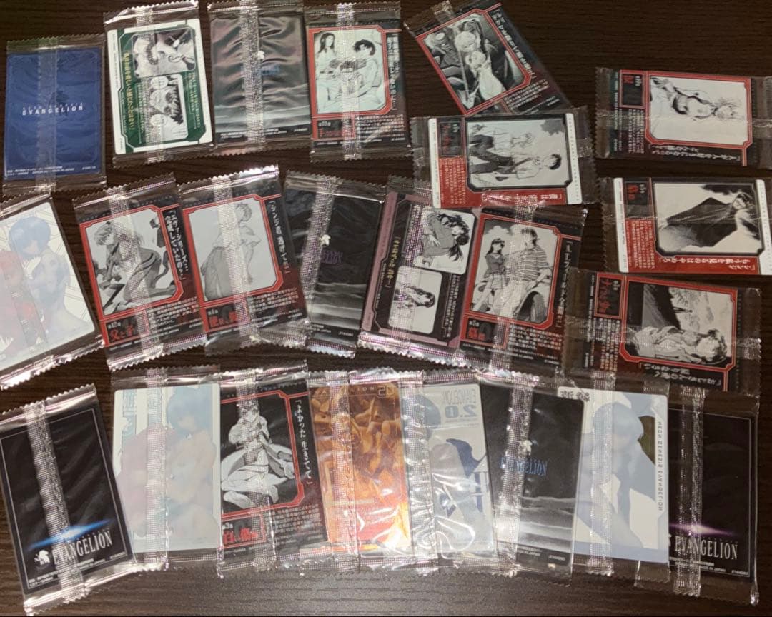 エヴァンゲリオン 旧ウエハース 23枚セット　未開封　希少　二枚目写真　裏面