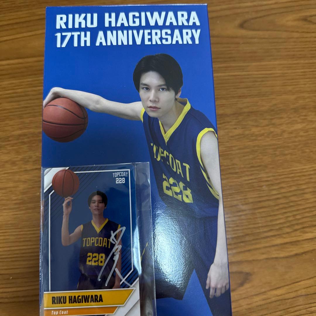 萩原利久　ボブルヘッド　サイン付き