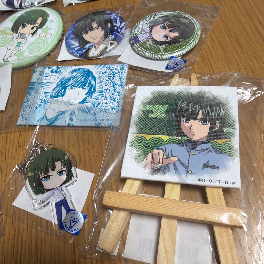 ヒカルの碁　塔矢アキラ　缶バッチ　スクエア　アクリルカード　セット　まとめ売り