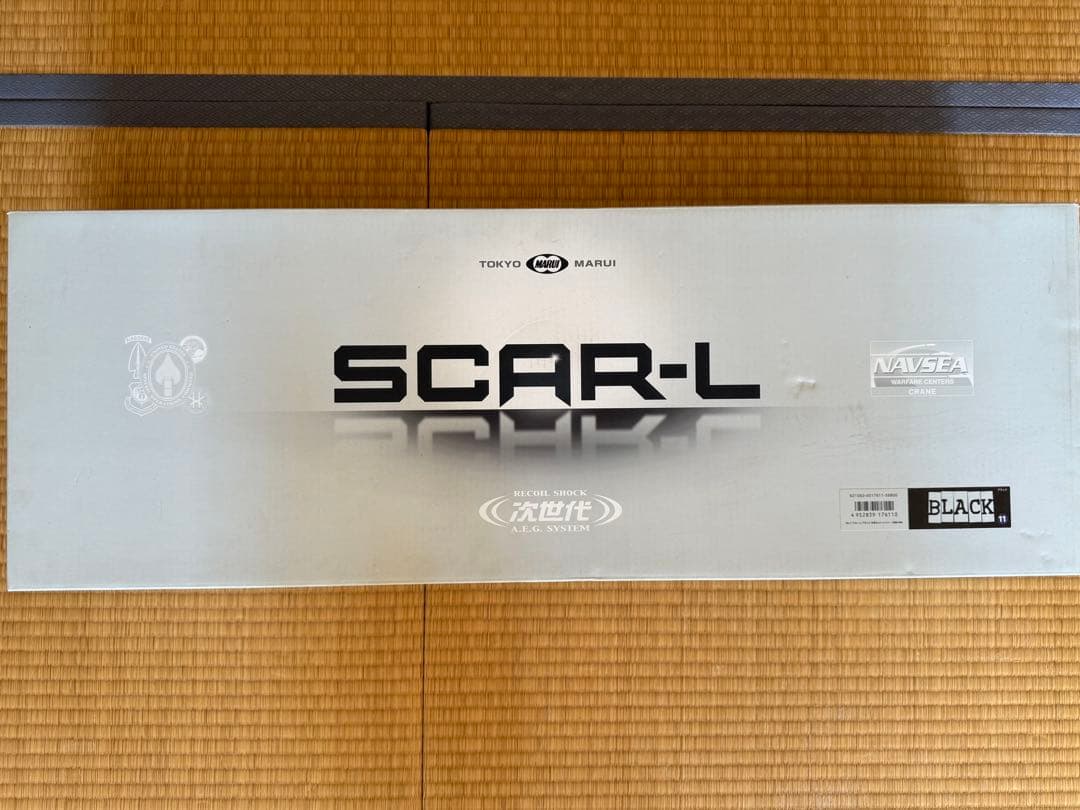 東京マルイ SCAR-L ブラック 本体 + バッテリー2個