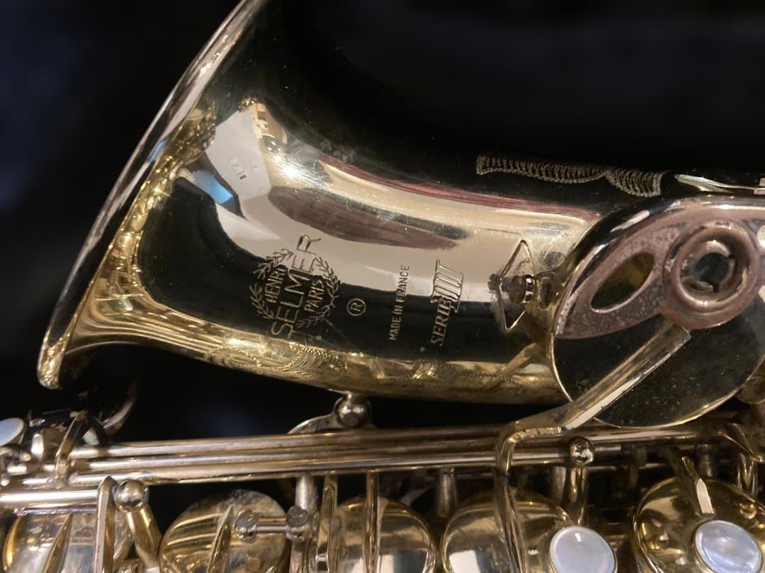 PROTEC PB304 アルトサックス セミハード ケース