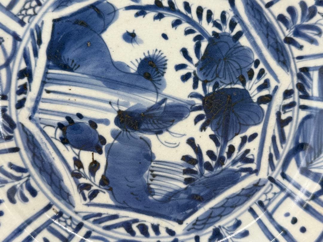 古染　昆虫花卉紋大皿　送料込み250702