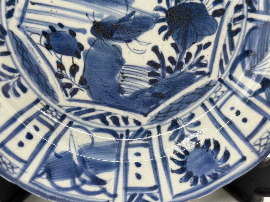 古染　昆虫花卉紋大皿　送料込み250702