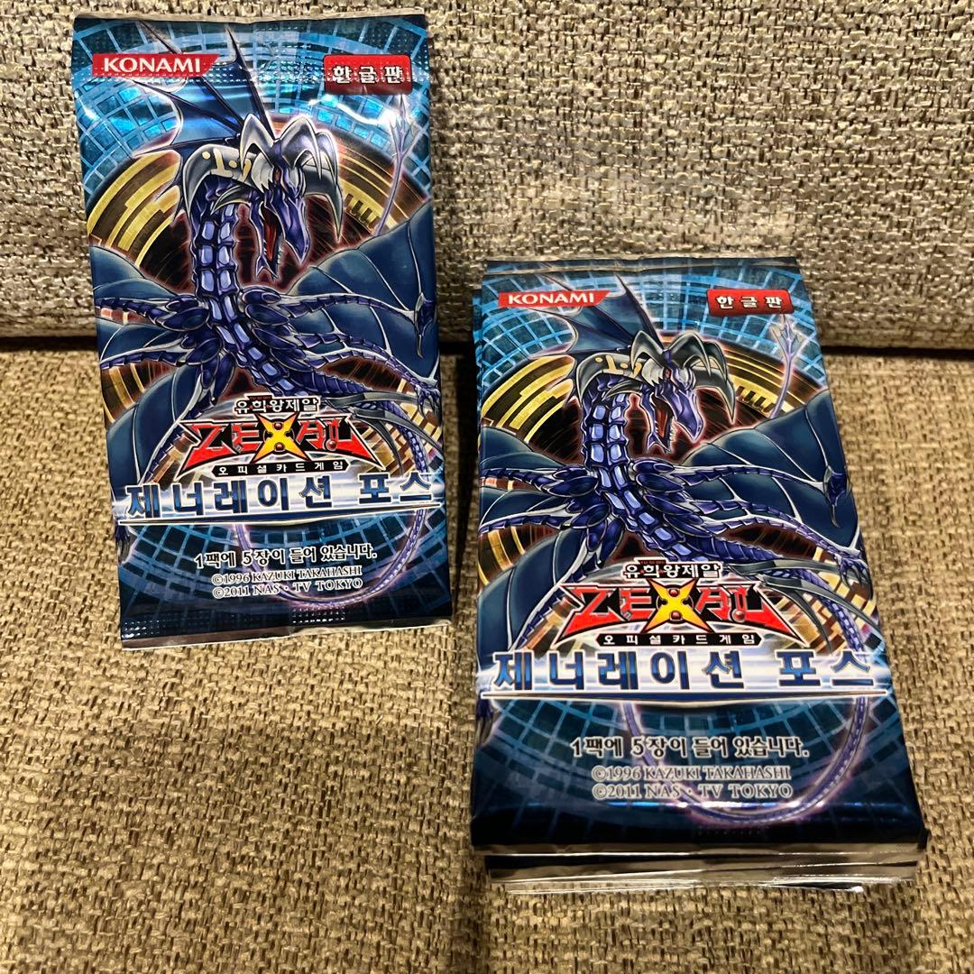 未開封　韓国版 遊戯王OCG ジェネレーションフォース