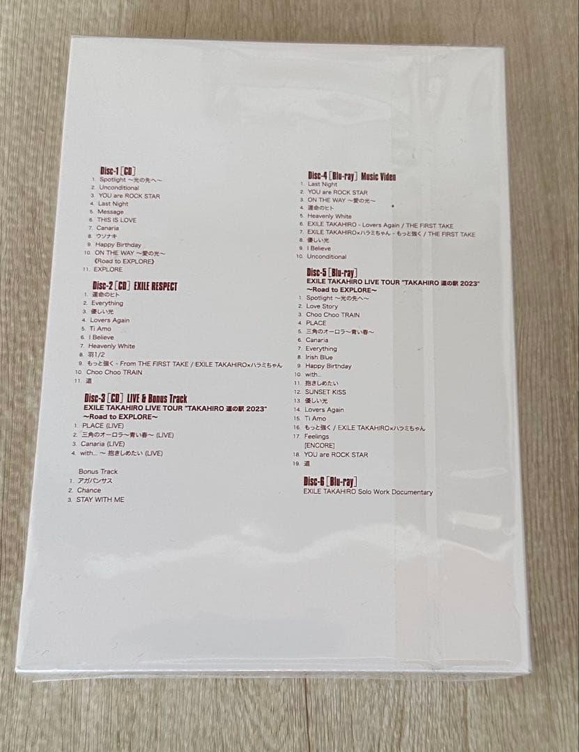 EXILE TAKAHIRO EXPLORE CD+Blu-ray6枚組 サイン