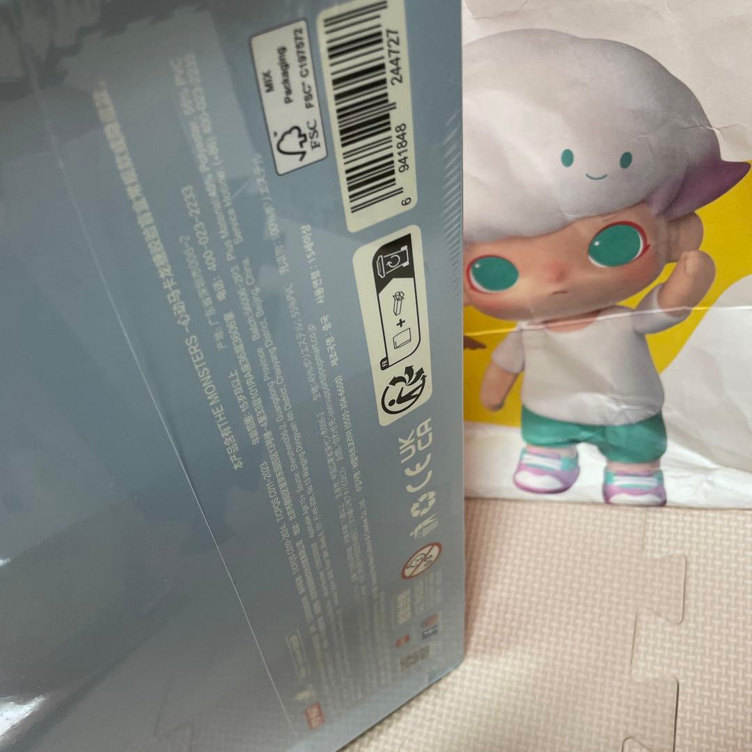 正規品✨THE MONSTERS Exciting Macaron