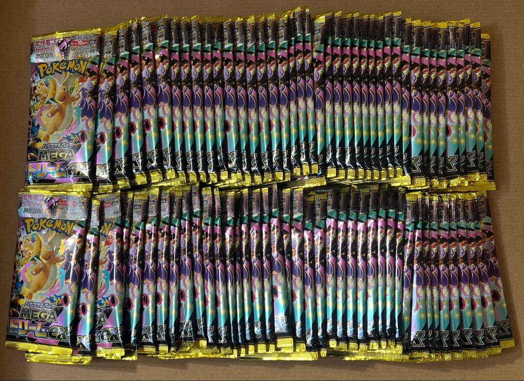 ポケモンカード　メガドリーム80パック　サーチ済みパック