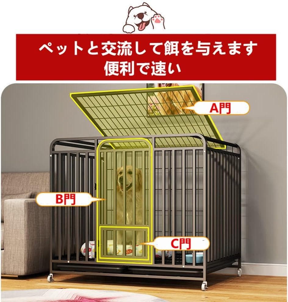 HPYWTJY 鉄製ペットケージ 防錆 折りたたみ式(125*95*110)