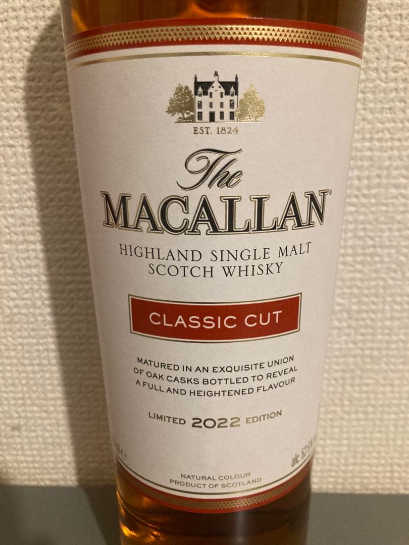 マッカランClassic Cut 2022