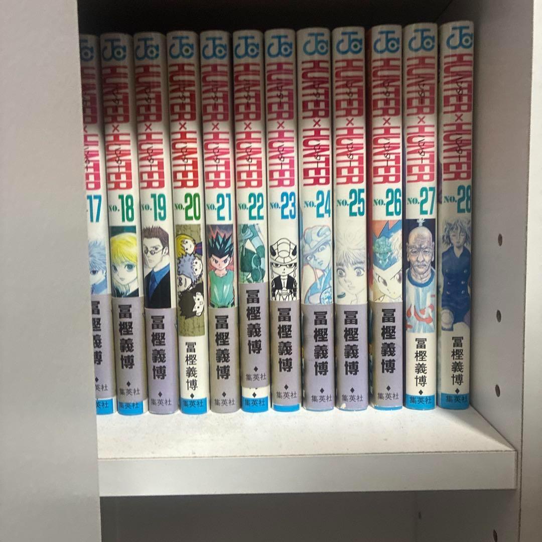 HUNTER×HUNTER ハンターハンター 全巻セット (1-38巻)