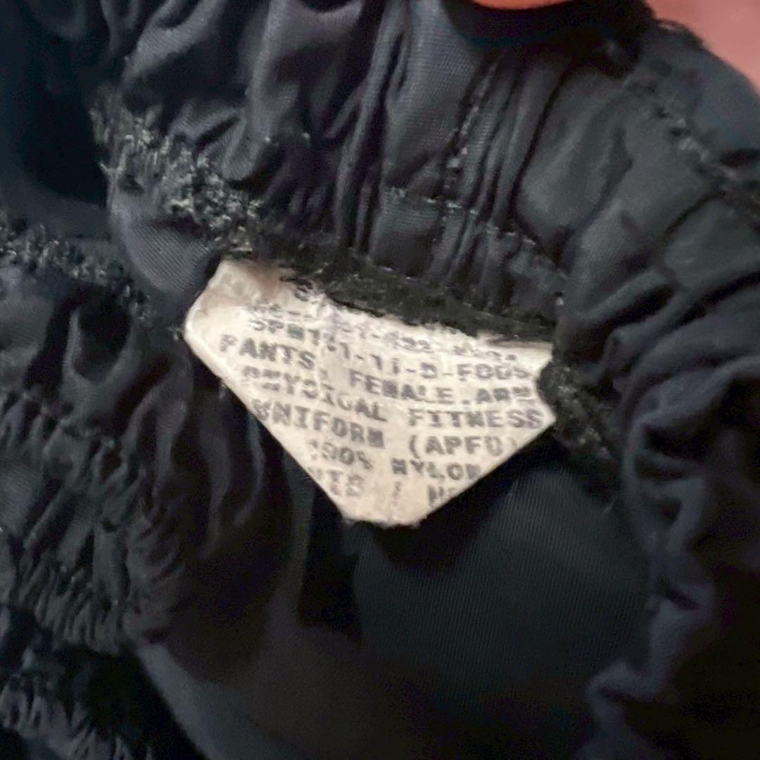 US ARMY 米軍実物 トレーニング パンツ ナイロン IPFU S/M