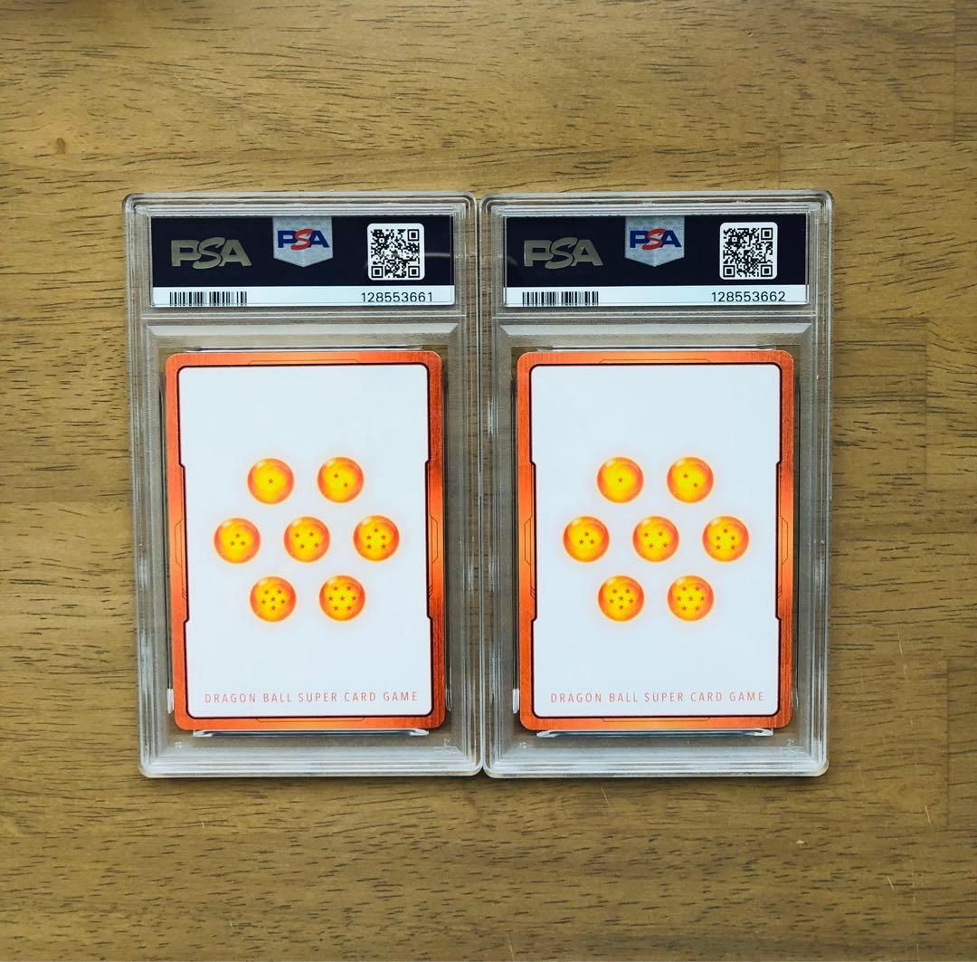 【６連番PSA10】マンガブースター １〜３巻　金＆銀セット ６個まとめ売り!!