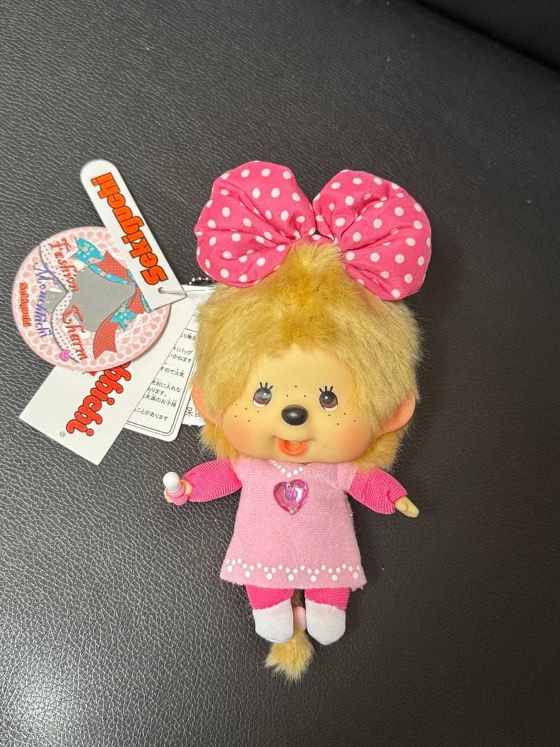 モンチッチ顔でかファッションチャーム、キーチェーン