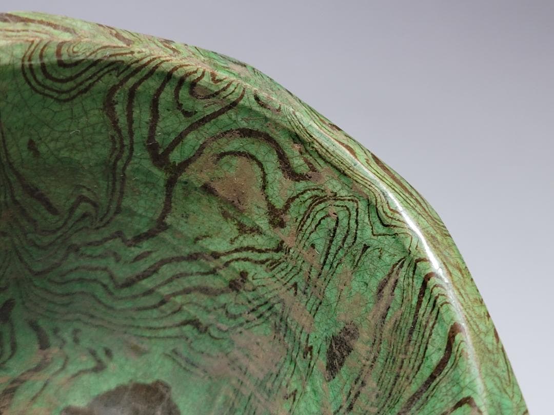 緑釉 練上 絞胎 高足杯 唐宋時代 高さ約10.5m