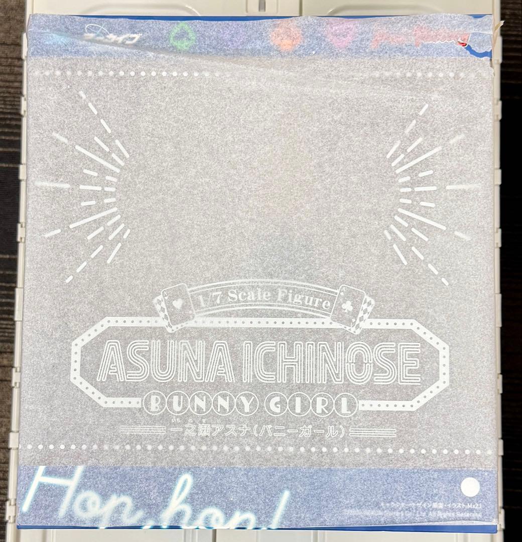 新品 一之瀬アスナ（バニーガール） ブルーアーカイブ 1/7フィギュア