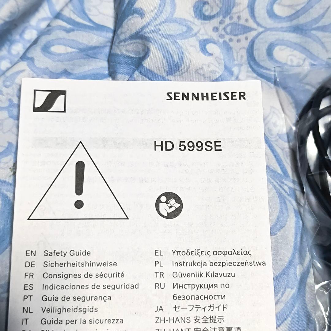 ゼンハイザー Sennheiserヘッドホン有線 HD 599 SE ブラック