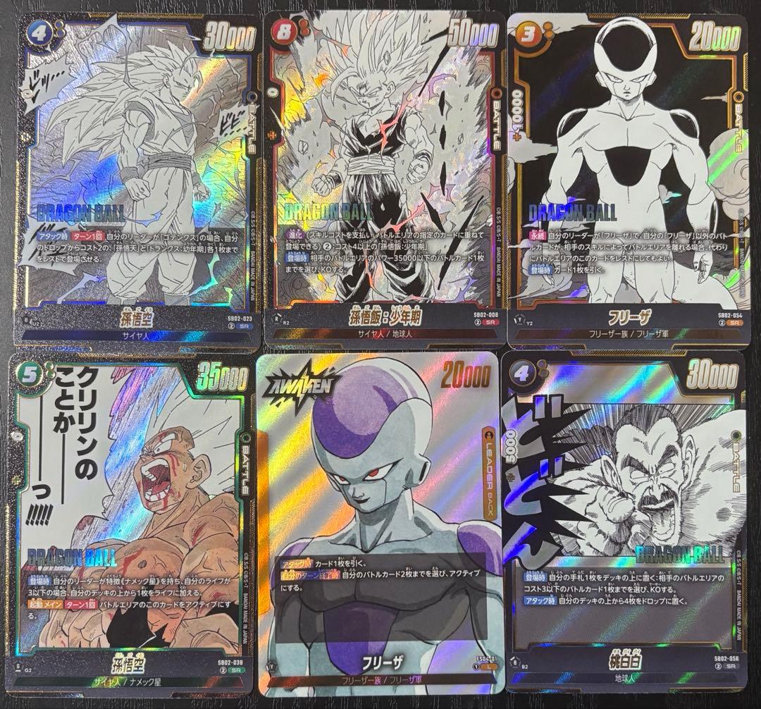 即購入OK マンガブースター SB02 金エナジーマーカー 38巻