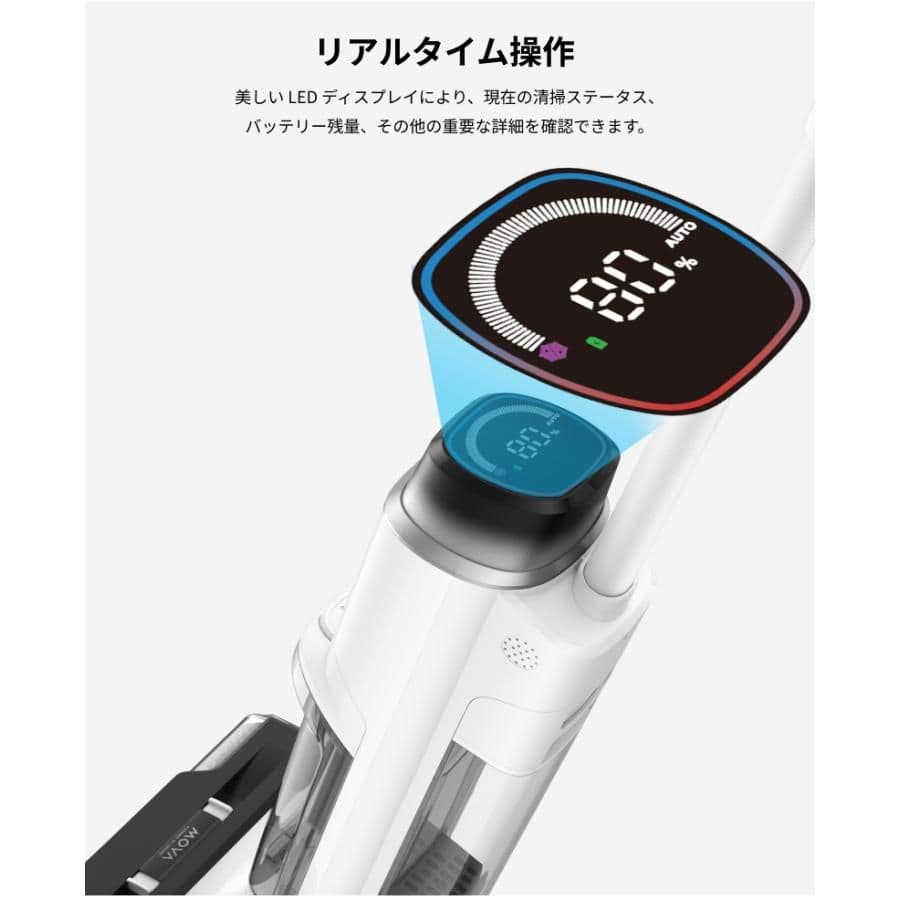 MOVA K10 Pro スティッククリーナー本体