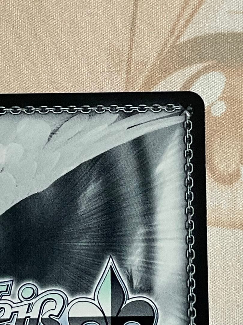 ヴァイスシュヴァルツ 重巡洋艦 チェシャー SP