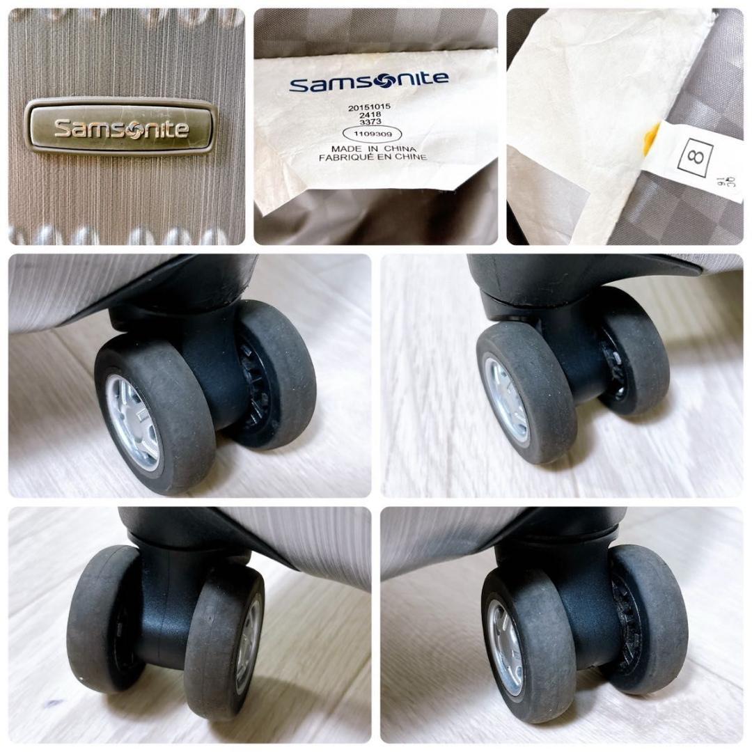 Samsonite サムソナイト スーツケース キャリーケース 大型 4輪 人気