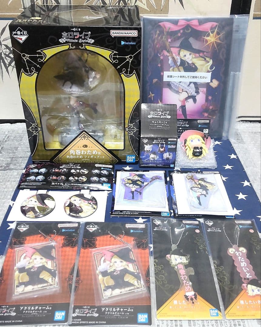 一番くじ ホロライブ～Villain Style～角巻わため9種セミコンプセット