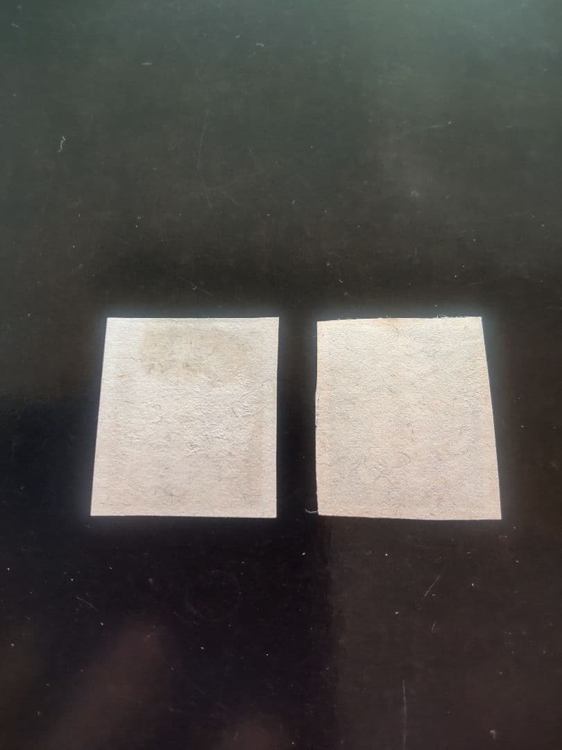 銭単位 震災切手 (1923年) 9種完 未使用良好品