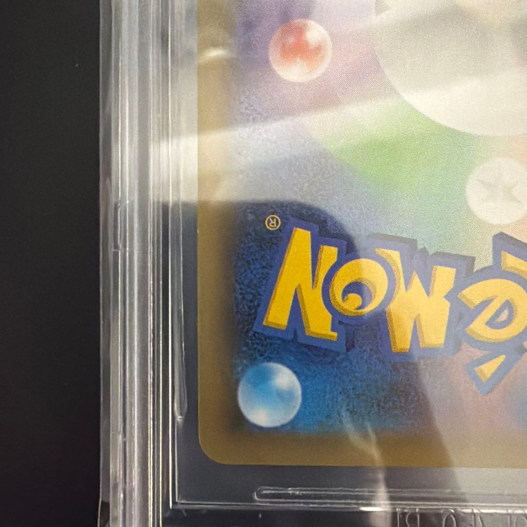 ラティオス　CP2 BGS9.5 psa10相当