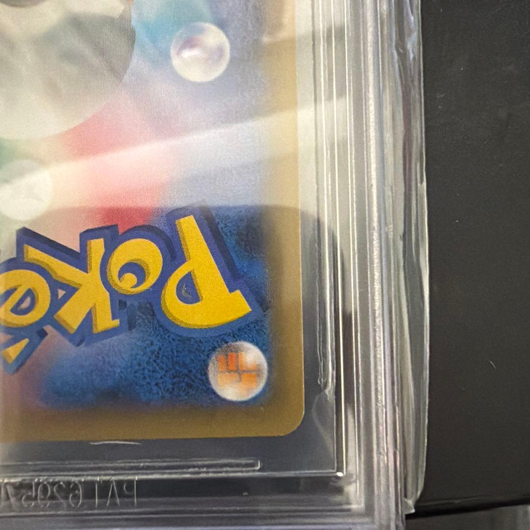 ラティオス　CP2 BGS9.5 psa10相当