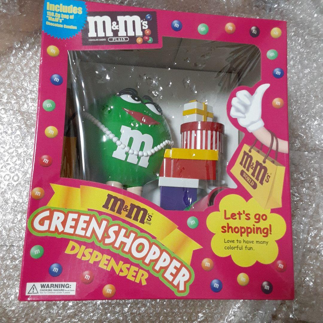 レトロ　レア　M&M's グリーンショッパー ディスペンサー