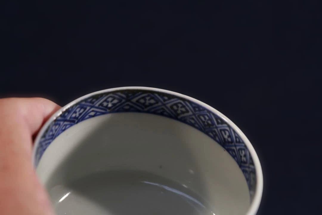 ４５３　古伊万里染付雨降龍図半筒猪口　幕末　無傷美品