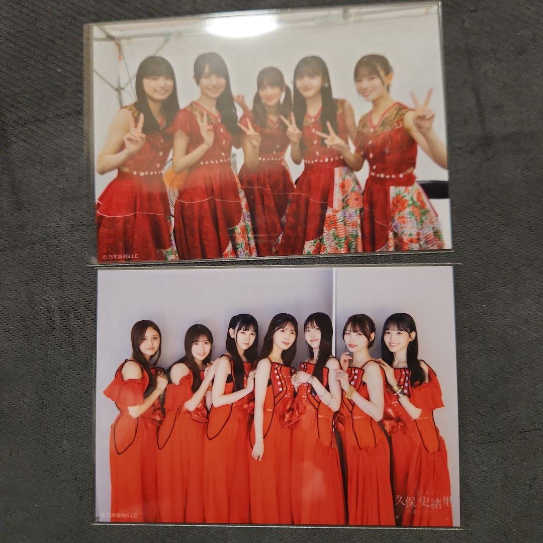 ナイキ様 リクエスト 7点 まとめ商品