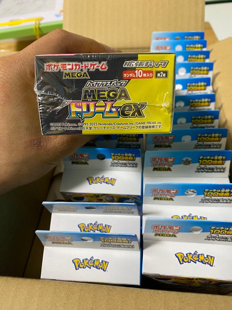 【未開封】　ポケモンカード　スタートデッキ100 バトルコレクション 15箱