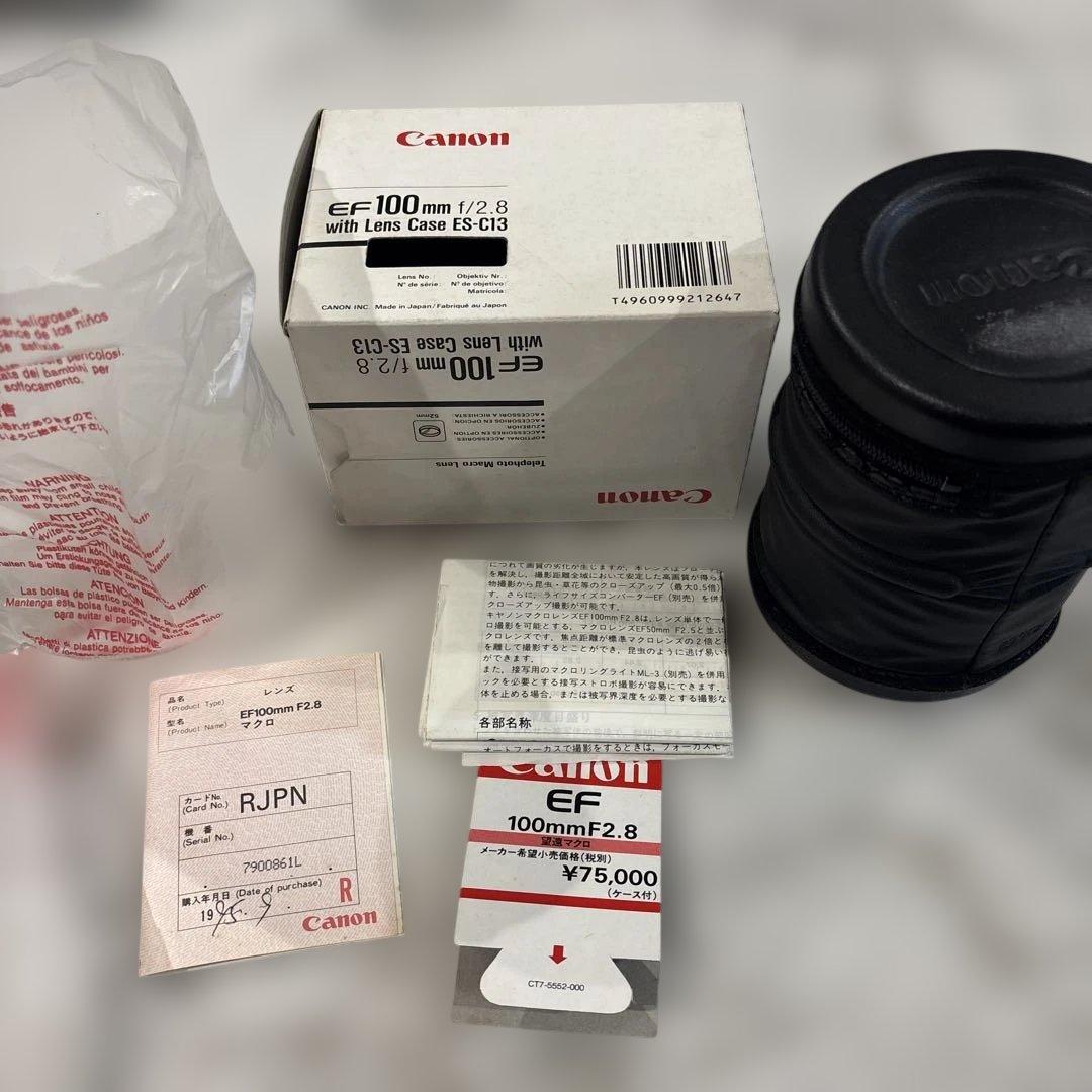 【Liry様】【美品】Canon キャノン EF100mm F2.8 MACRO