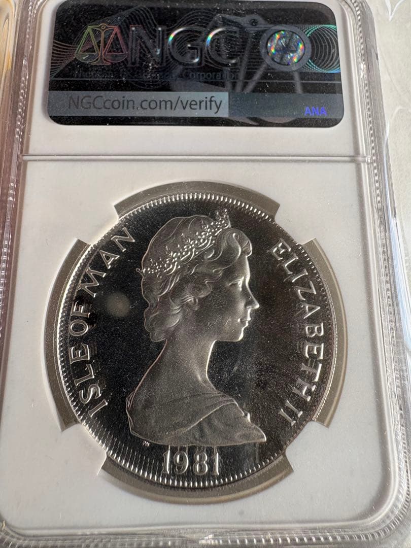 1981年銘　最高鑑定品！PF69 1クラウン銀貨　ダイアナ妃