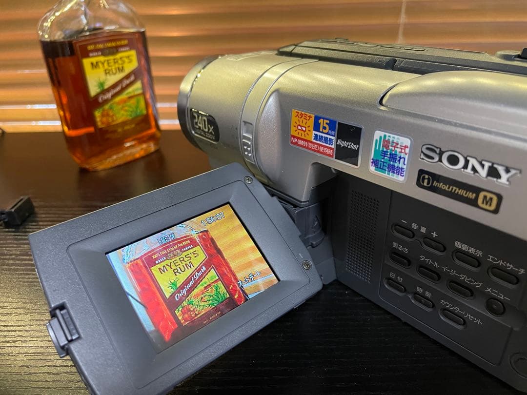 SONY ビデオカメラ　CCD-TRV96 動作品 Hi8のダビング用に
