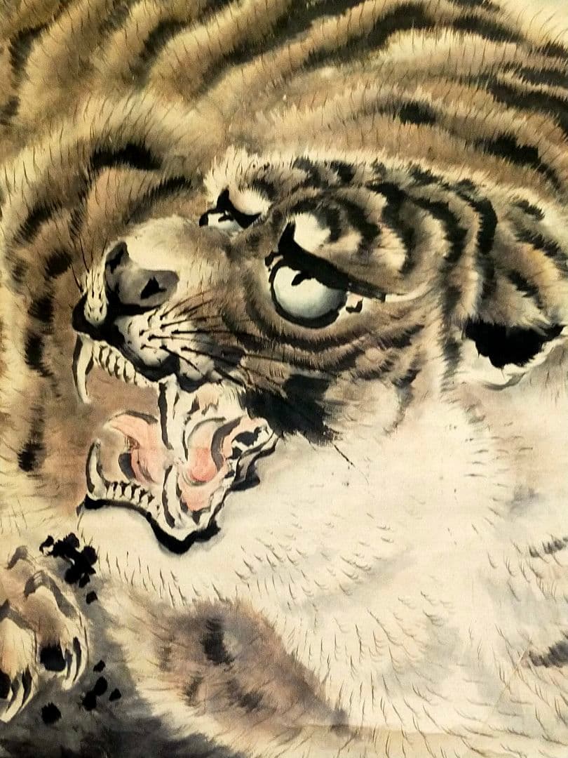 ♥岸派♥　虎　♥掛軸♥　岸篤　掛け軸　寅　トラ　岸駒　骨董　古玩