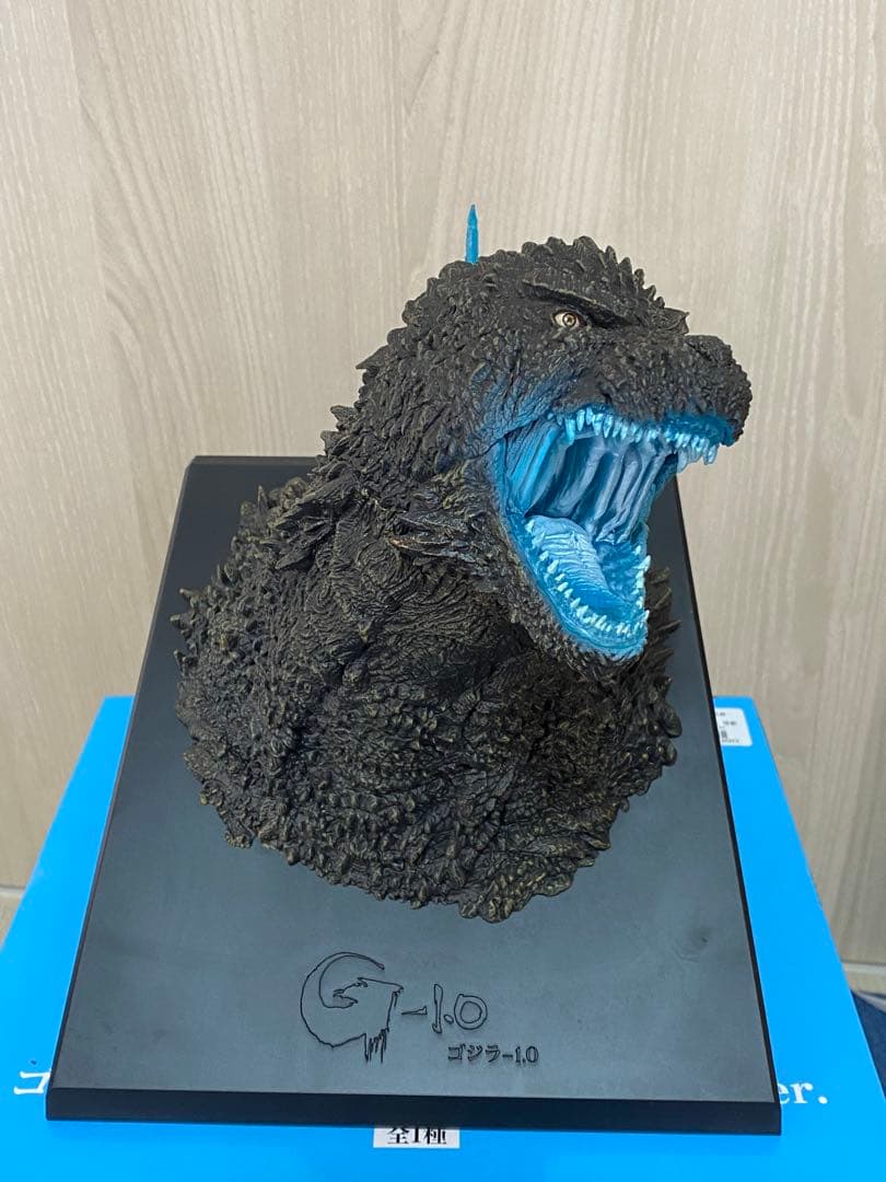 【開封品・箱あり】 一番くじ ゴジラ ラストワン賞