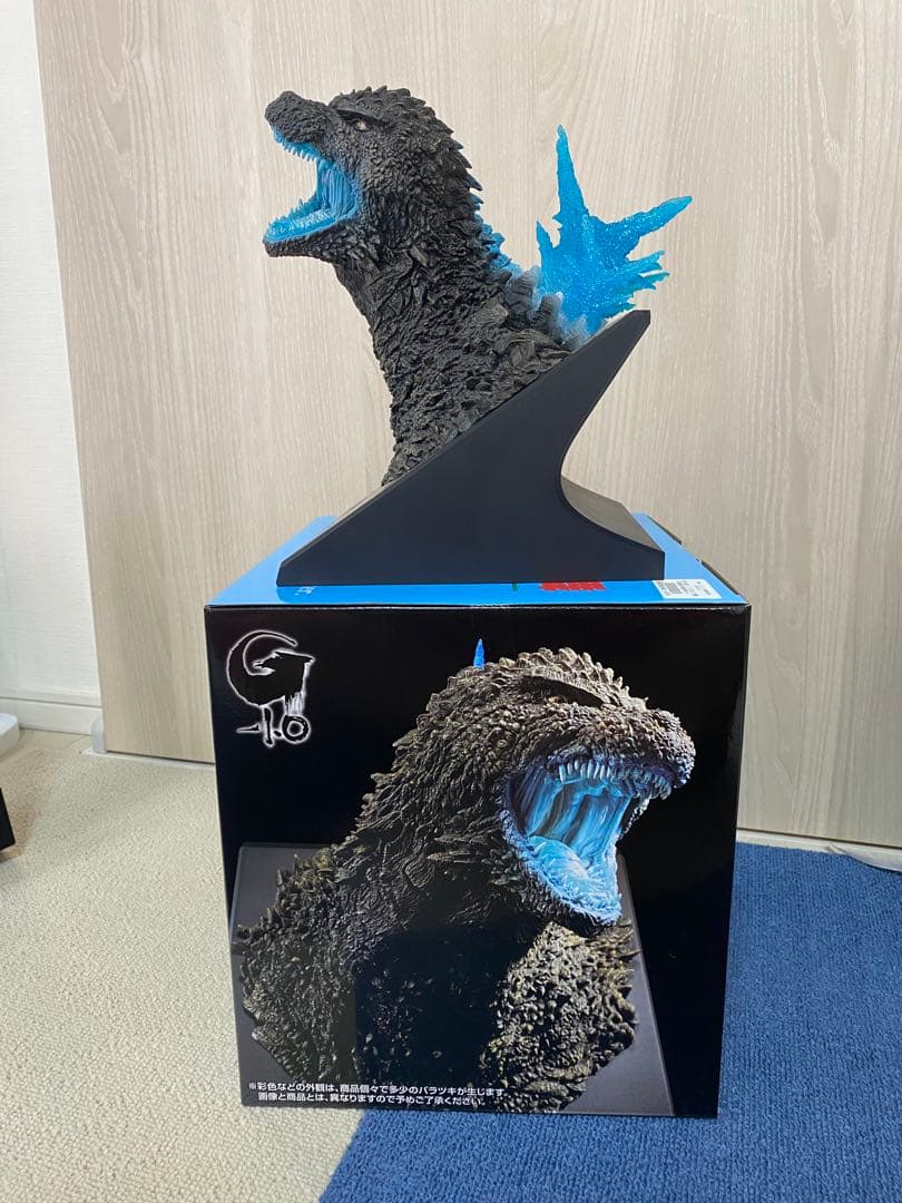 【開封品・箱あり】 一番くじ ゴジラ ラストワン賞