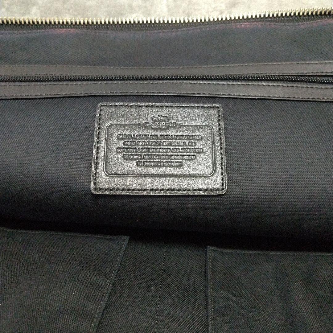 【美品】COACH コーチ ビジネスバッグ黒 レザー 刻印ロゴ A4収納可
